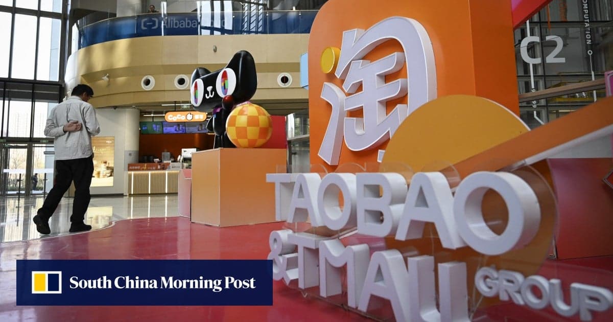 Interfaccia di Taobao che mostra l'integrazione conversazionale con l'AI Qwen di Alibaba su 4 miliardi di prodotti